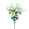 19" Mini Daisy Bush by Ashland®